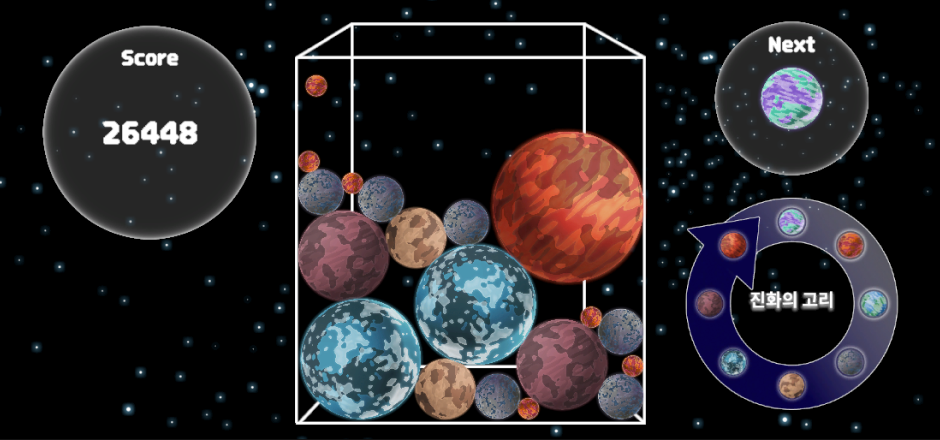 water melon game example