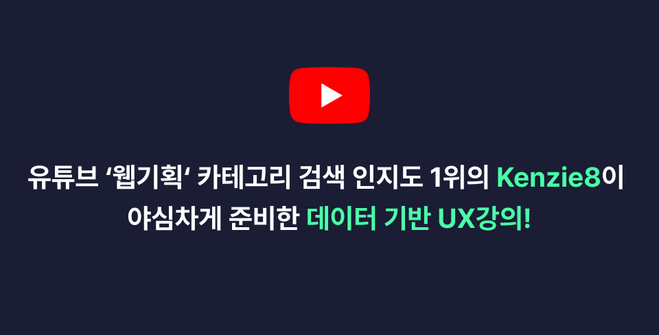 강의소개상세-03