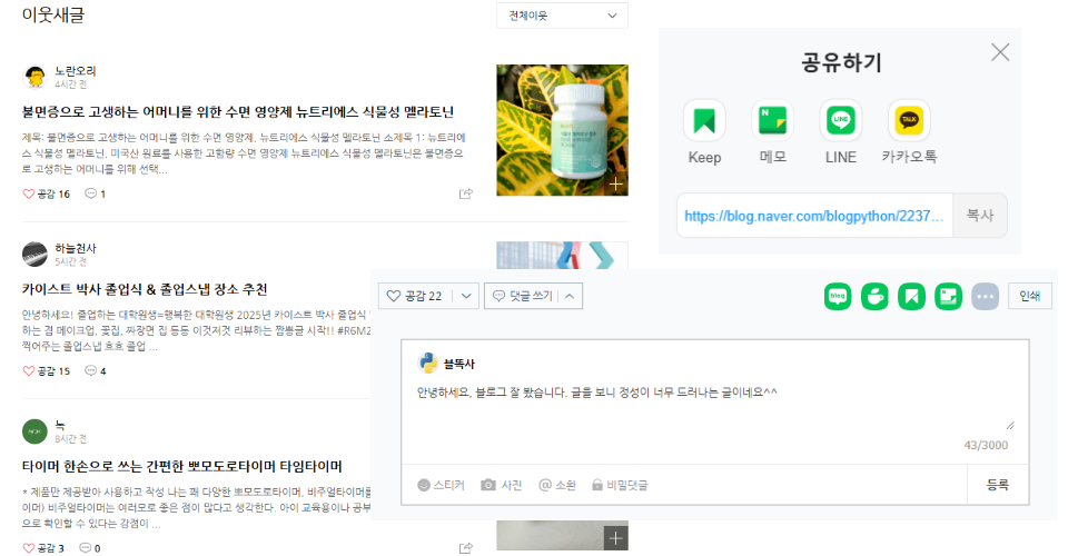 제목을 입력해주세요_-005