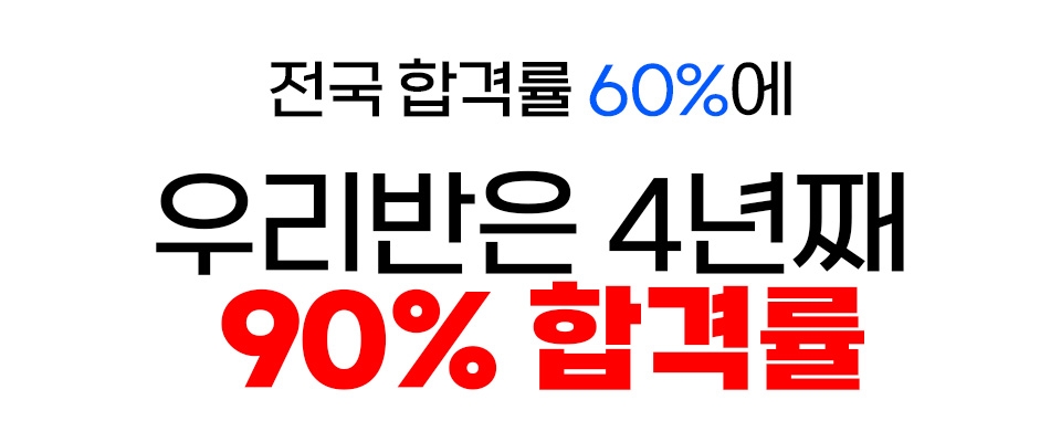 웹디자인기능사 실기 시험 풀이