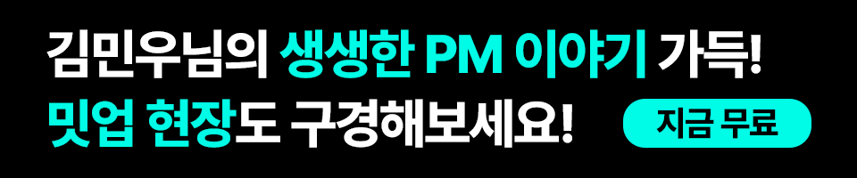 kmw2405_banner(2)