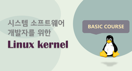 IMAGE_TO_TRAINER_INTRO