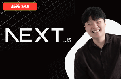 한 입 크기로 잘라먹는 Next.js강의 썸네일