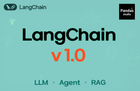 입문자를 위한 LangChain 기초 — v1.0+ 업데이트 썸네일