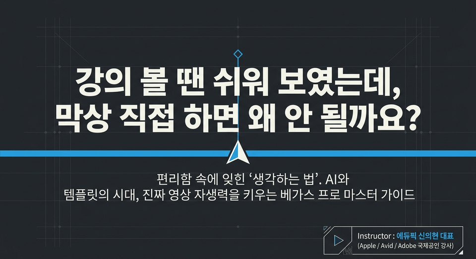 슬라이드 1
