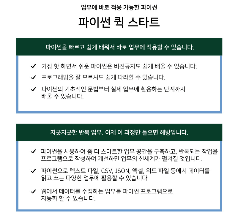 이미지2