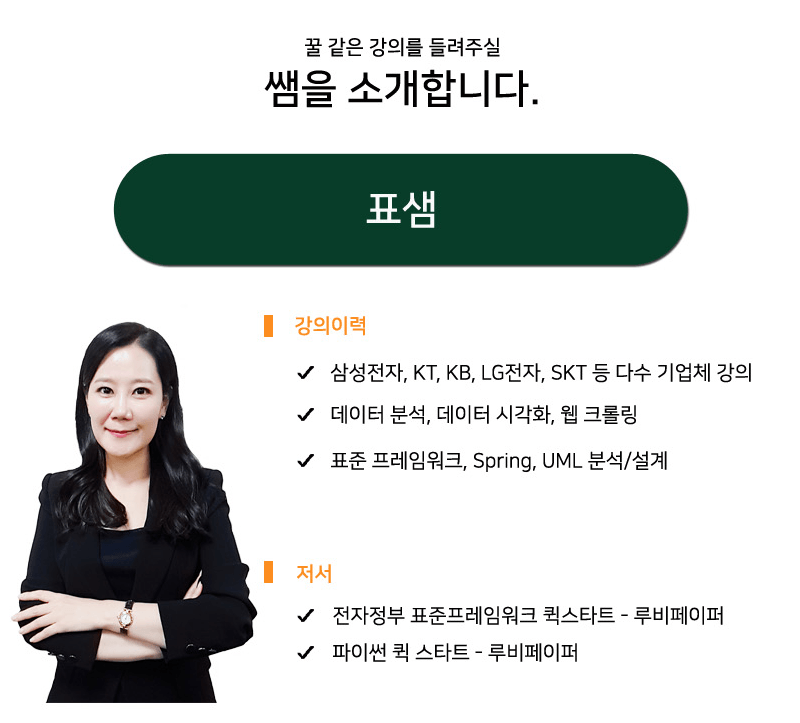 이미지6