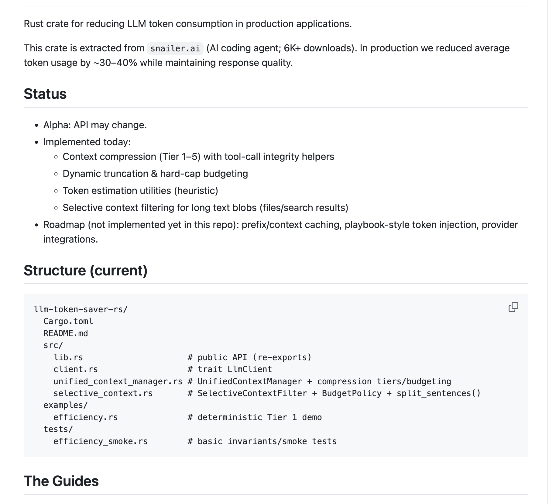 스크린샷 2026-01-25 오후 12.39.52