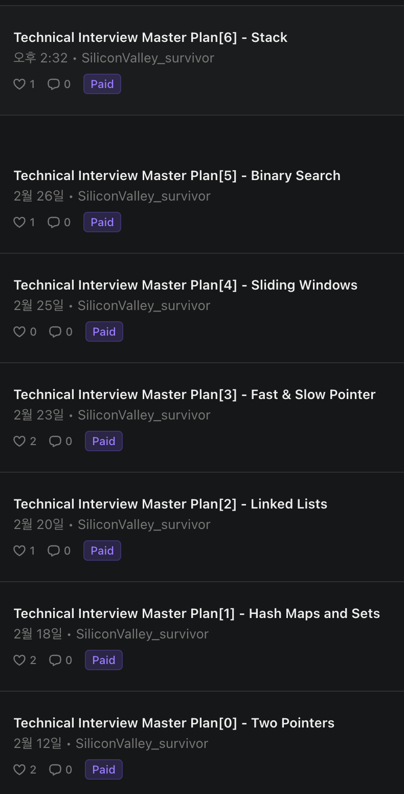 스크린샷 2026-03-11 오전 10.46.58
