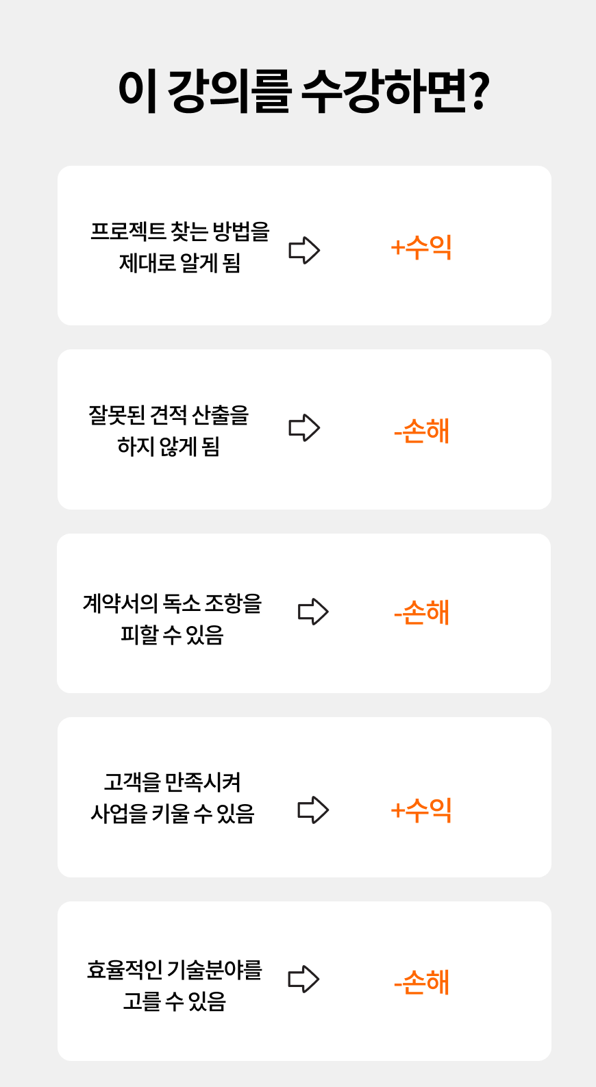 4_수정