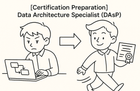 [Certification Prep] Data Architecture Semi-Professional (DAsP) thumbnail