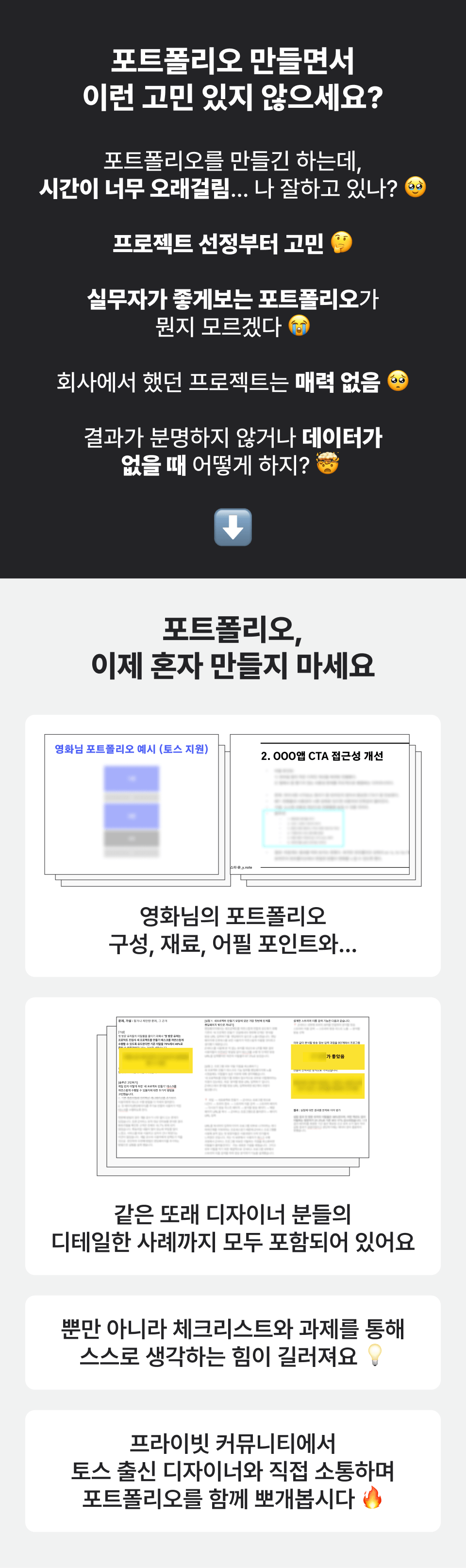 영화님 강의 소개