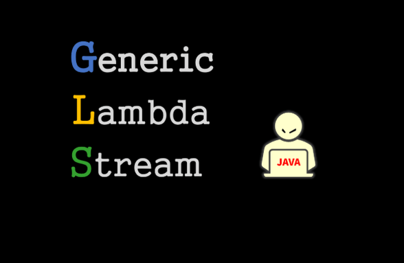 Light Java - ジェネリック、ラムダ式、ストリーム編 のサムネイル