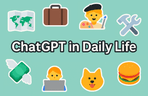 Thumbnail image of the 내 일상에 ChatGPT는 어떻게 활용되는가?