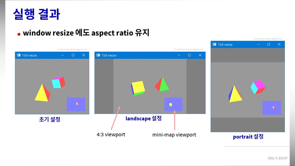 part5-viewport minimap program