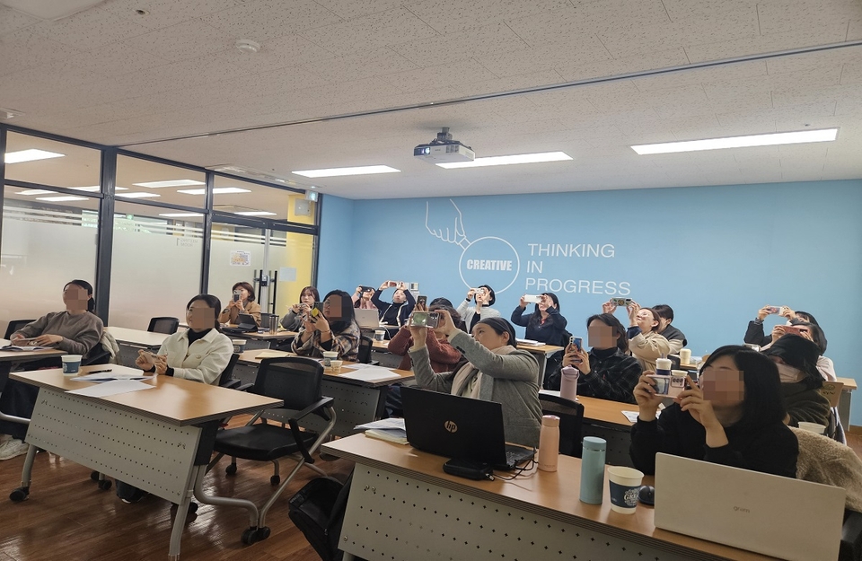 온라인마케팅 오프라인 교육현장2