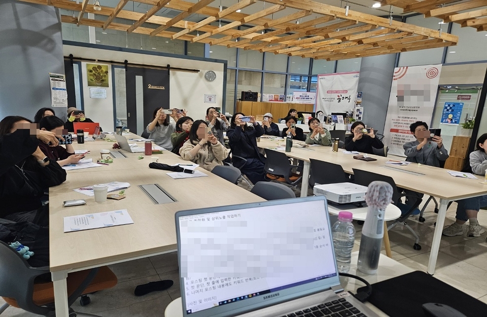 온라인마케팅 오프라인 교육현장1