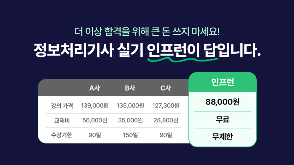 새 프로젝트 (3)