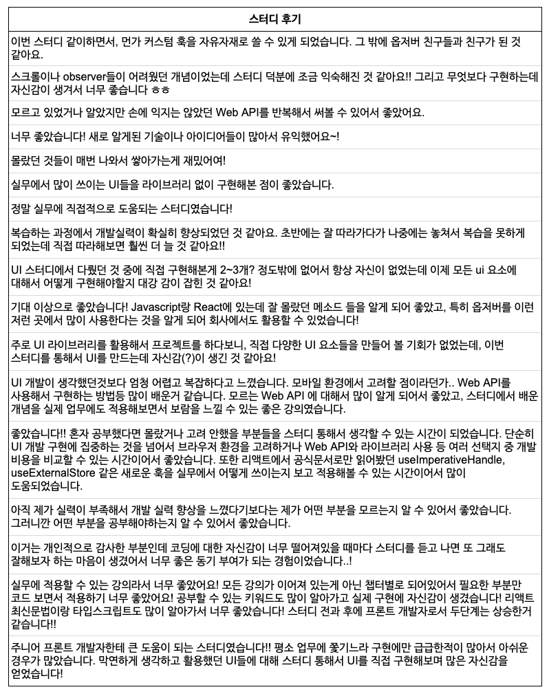 소개1