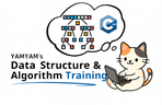 Thumbnail image of the C++で学ぶ、自作プログラミング基礎データ構造/アルゴリズム