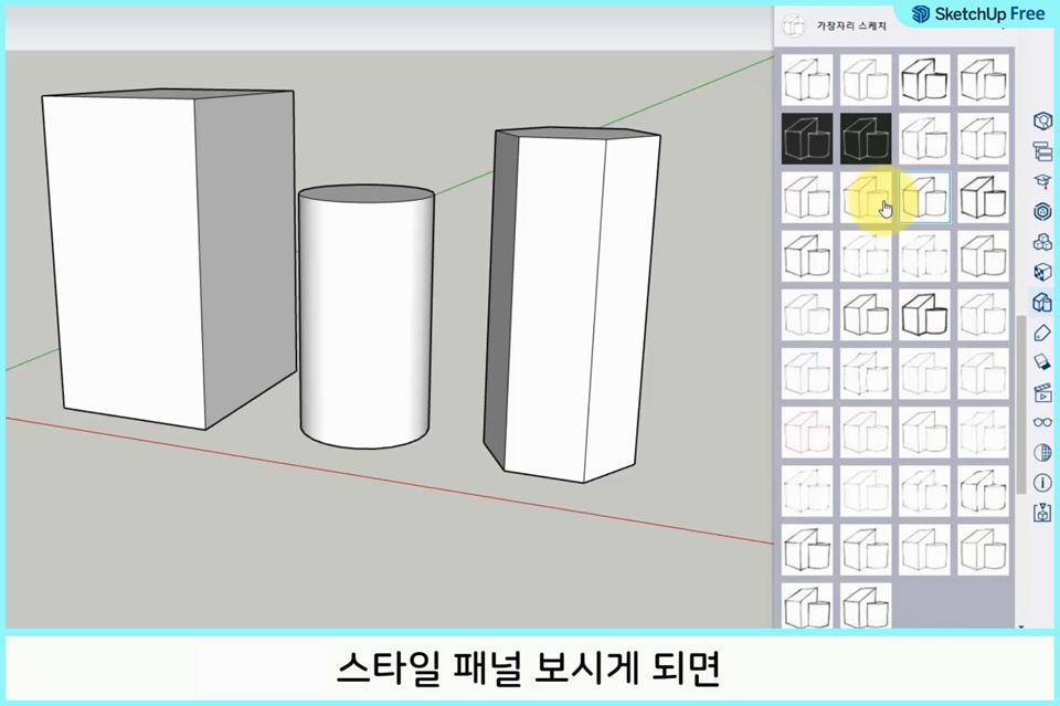 인프런스프05