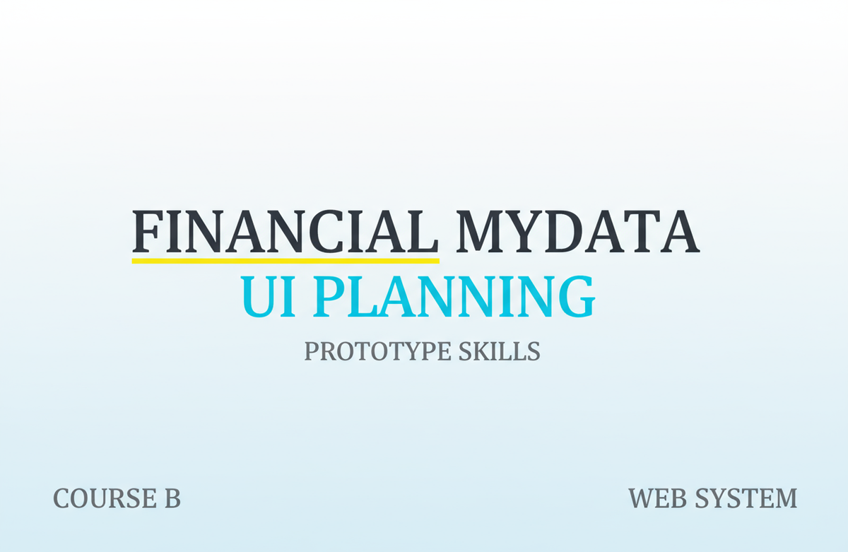 로드맵에 포함된 강의 썸네일