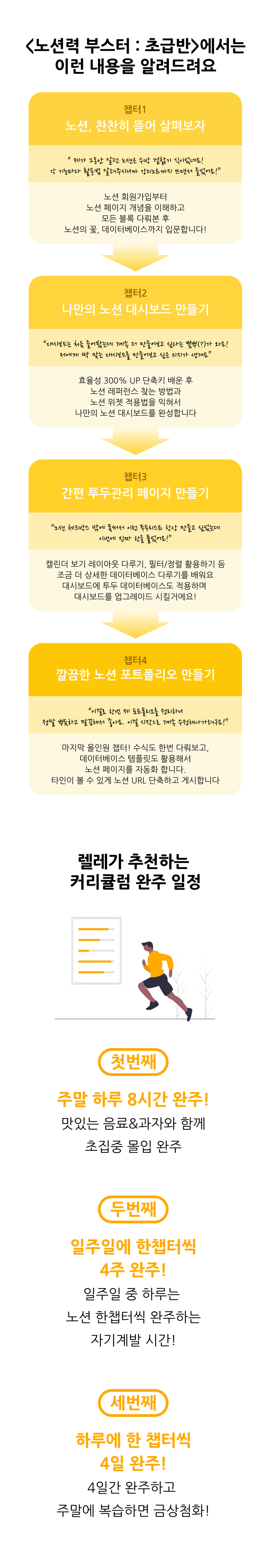 05. 전