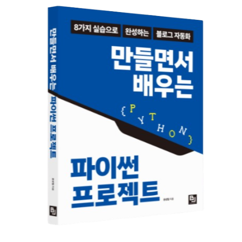 머천트별 CPA 특징_복사본 (1)-002