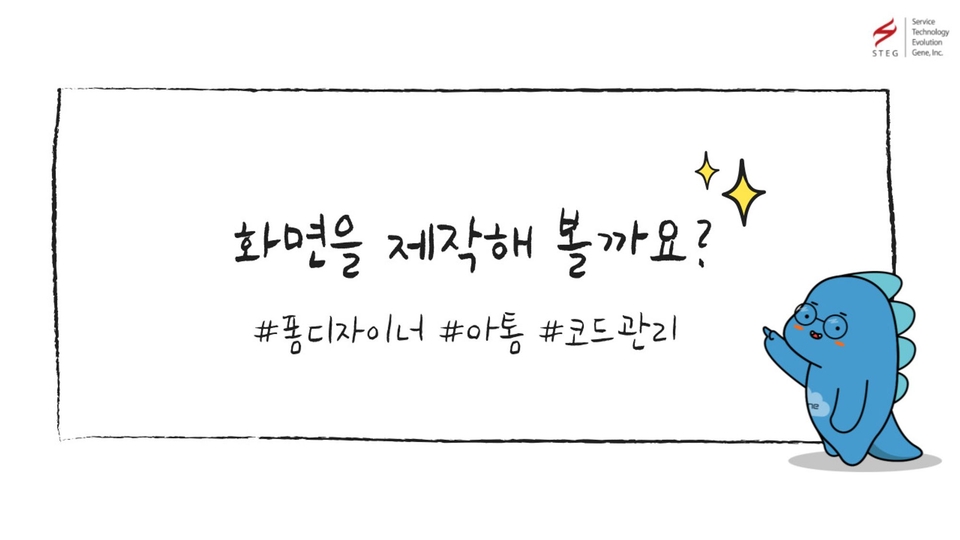 이진시작하기_유튜브-썸네일-004