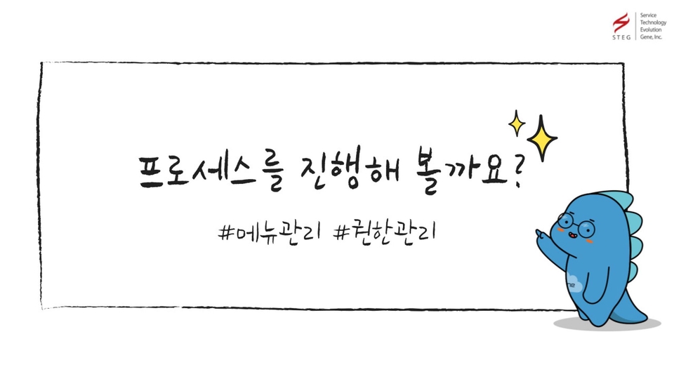 이진시작하기_유튜브-썸네일-001_(1)