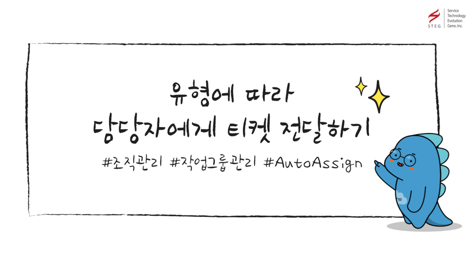 이진시작하기_유튜브-썸네일-001