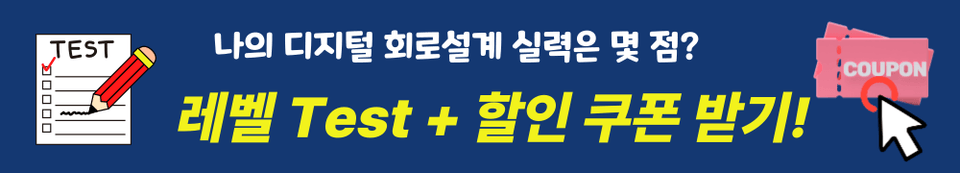인프런-테스트-001