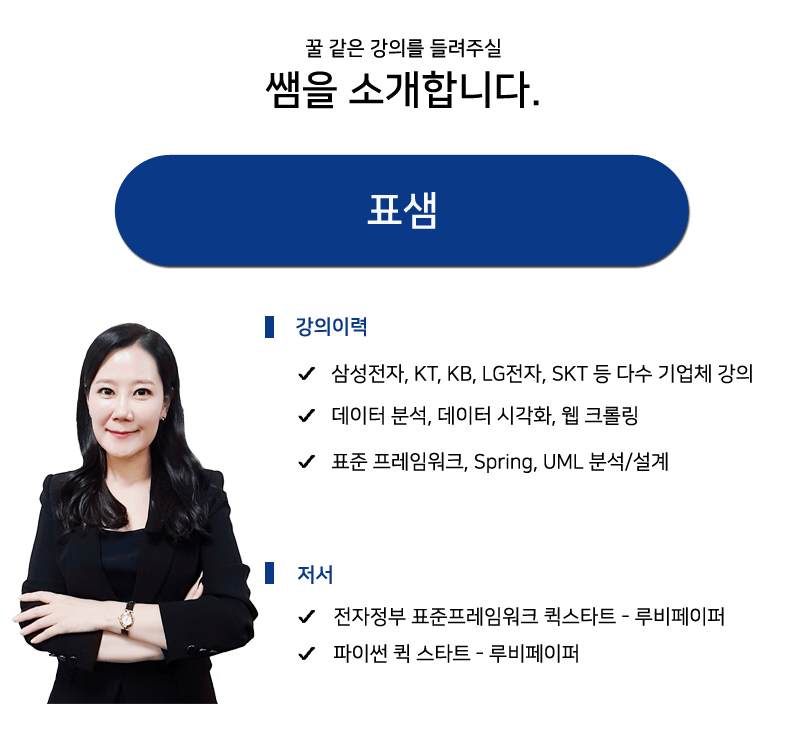 이미지6