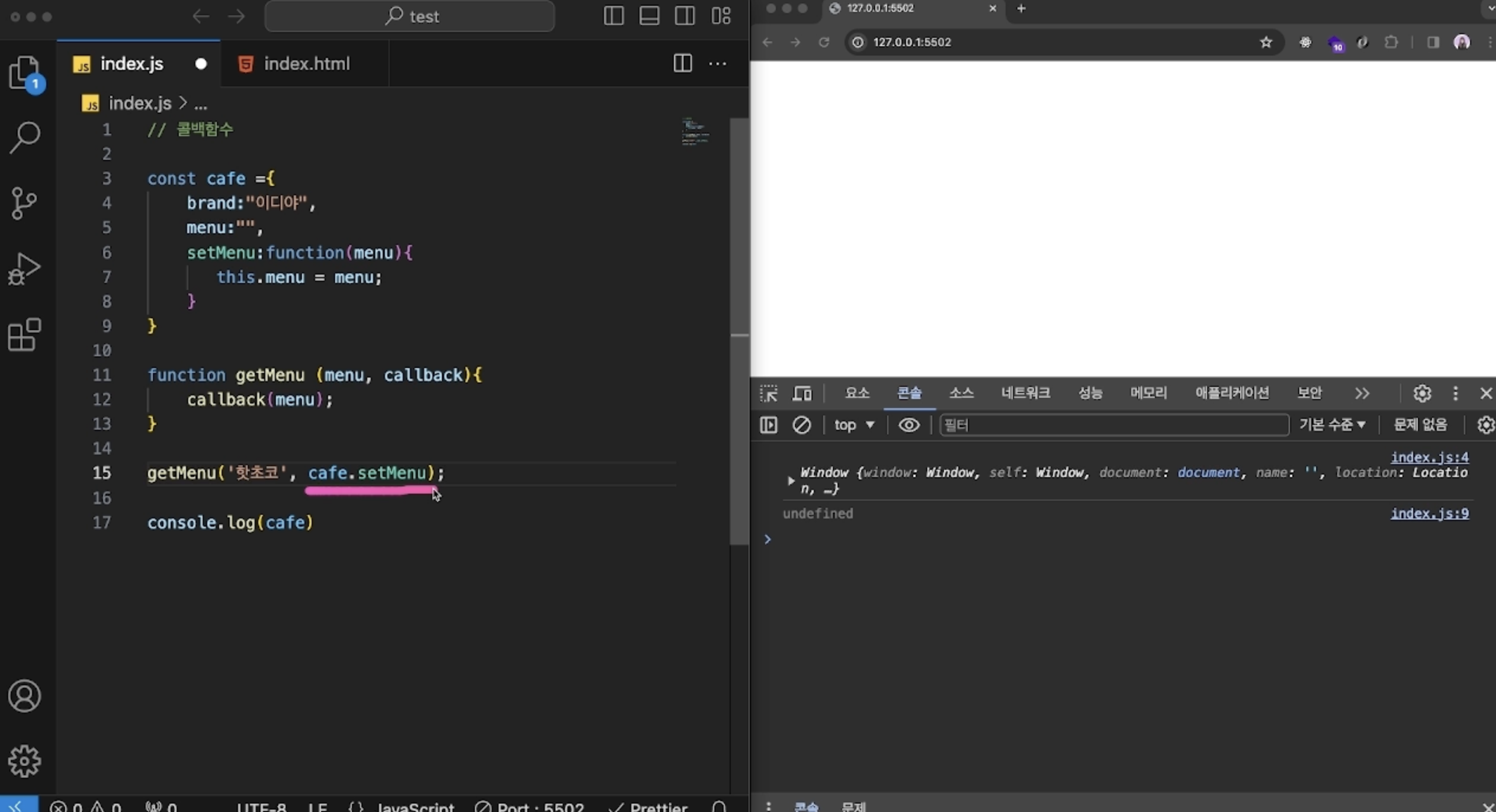 01j28ekajjd0x32e5y5y6xg7hz