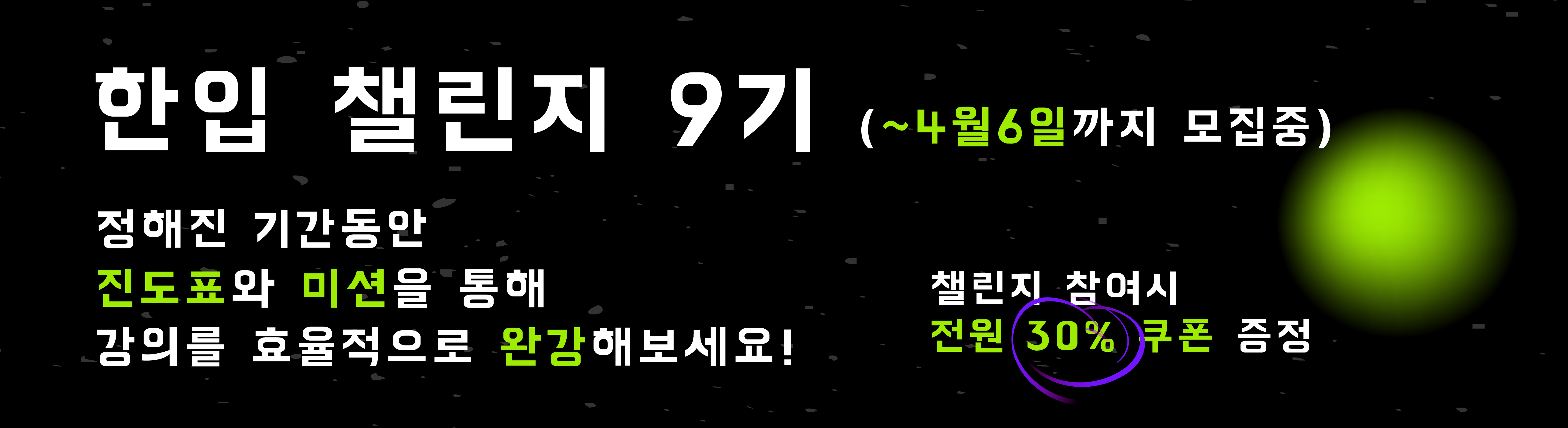 자산 6@2x