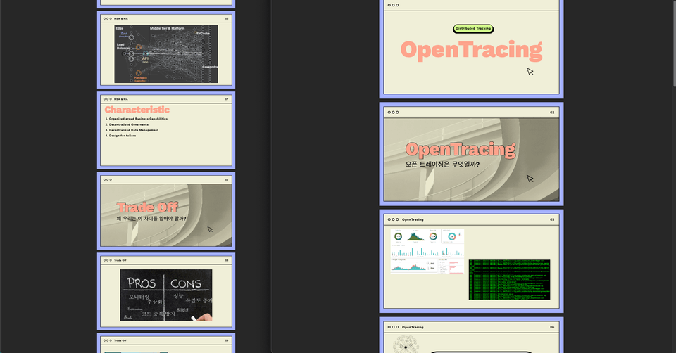 Screenshot 2024-07-14 5:16 PM