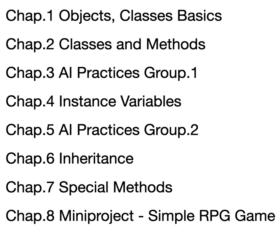 Monosnap P4AI_lv3_lecture_note.key 2024-07-19 10-01-32