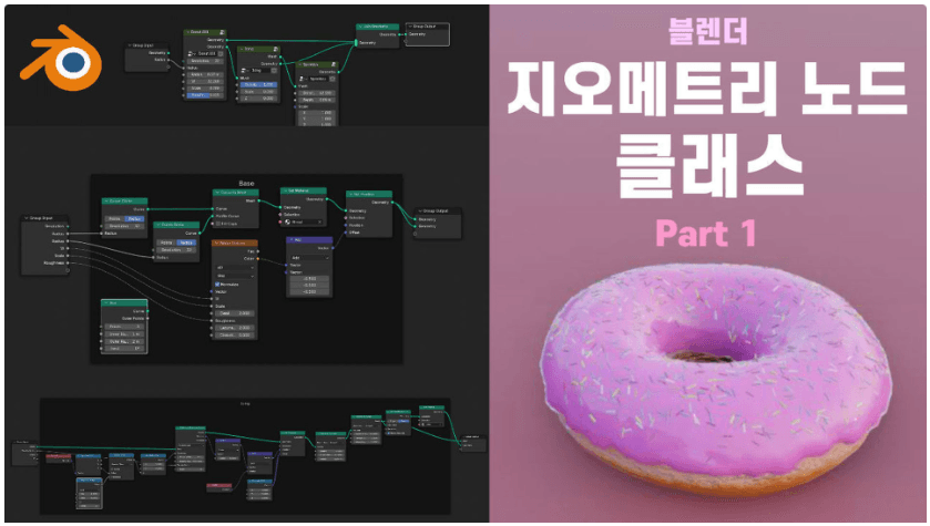 KakaoTalk_Photo_2024-07-29-20-56-21