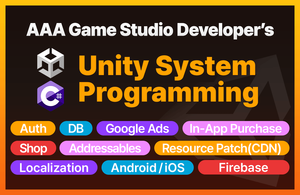 unity_system_programming_pt2_thumbnail_1