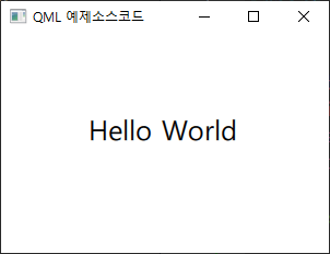 QML_hello_world