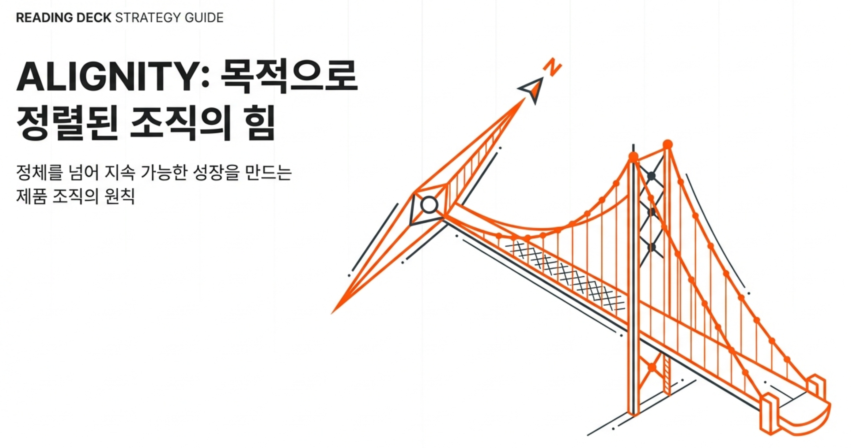 스크린샷 2026-01-31 오후 7.34.39