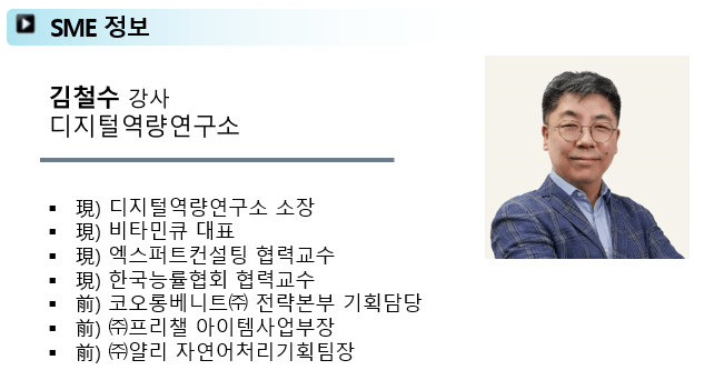 캡처