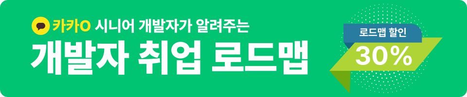 메리-상세페이지 띠배너 (960x200) (1)