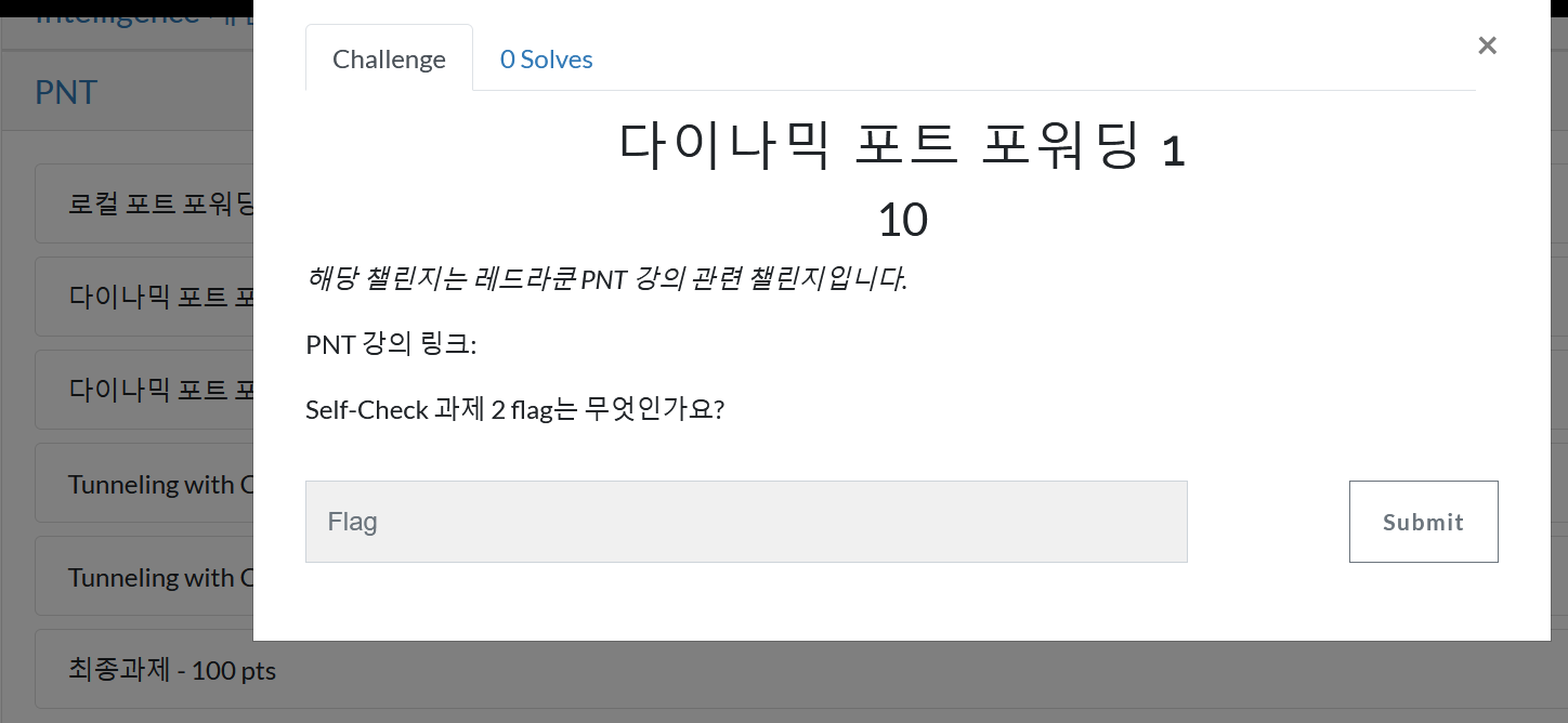 Screenshot 2024-10-27 154800