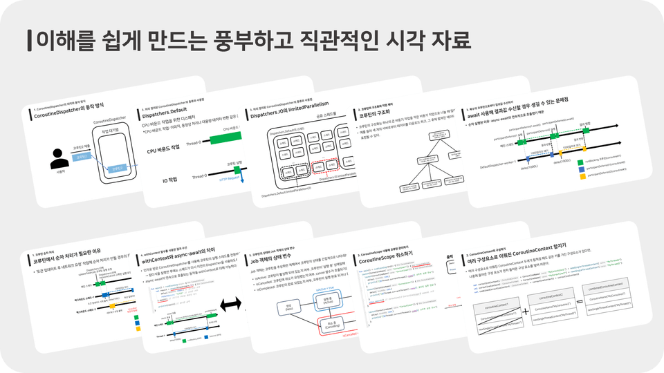 홍보자료1