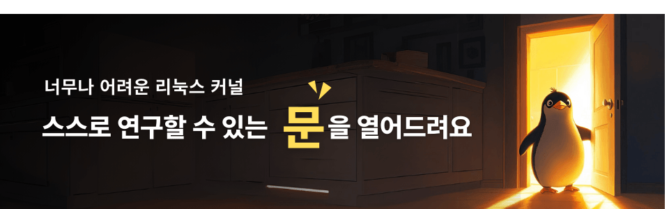 오뜨 소개페이지 배너_960300 (11)