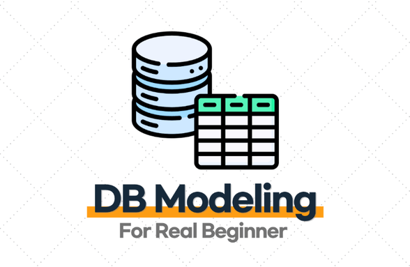 비전공자도 이해할 수 있는 DB 설계 입문/실전 썸네일