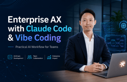 企業向けClaude CodeとバイブコーディングでAX転換を実現する講義サムネイル