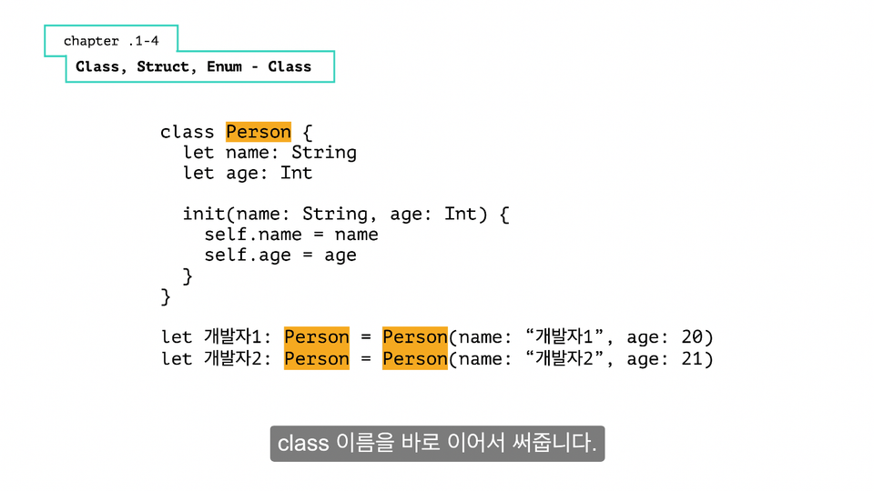 스크린샷 2024-10-03 오전 12.13.10