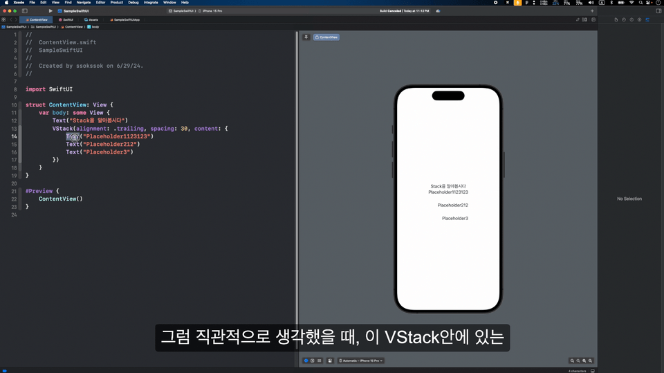 Screenshot 2024-10-03 12:14:39 AM